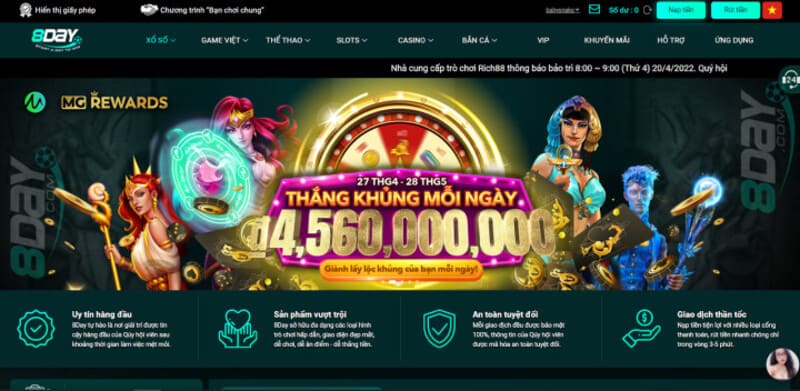 Thao tác đăng nhập cổng game nhanh và dễ dàng